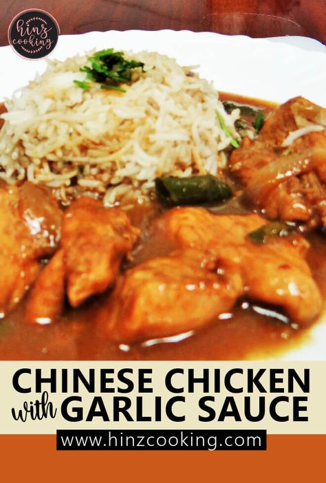 Chicken With Garlic Sauce Chinese, Chicken In Garlic Sauce Chinese, Chinese Brown Garlic Sauce, Chinese Chicken Sauce, Chicken In Garlic Sauce, Chicken With Garlic Sauce, Chinese Garlic Chicken, Chinese Garlic Sauce, Hot Garlic Sauce