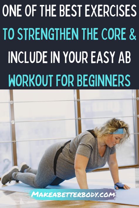 easy ab workout for beginners Easy Effective Ab Workouts, Easy Ab Workout For Beginners, Ab Workout For Beginners, Core Exercises For Beginners, Core Exercises For Women, Easy Abs, Easy Ab Workout, Workouts For Beginners, Beginner Ab Workout