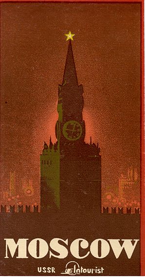 Soviet travel brochures from the 1930s | The Charnel-House Russia Poster, Soviet Russia, Bloc Party, Propaganda Art, Travel Ads, Soviet Art, Luggage Labels, Vintage Everyday, Travel Brochure