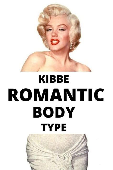 Dressing For Romantic Body Type, Kibble Body Type Romantic, Kibbe Romantic Wardrobe, Kibbe Romantic Shorts, Romantic Body Type Pants, Kibbe Romantic Evening Gown, Romantic Body Type Casual Outfit, Romantic Body Shape Outfits, Kibbie Romantics