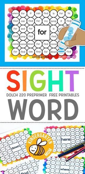 Free Sight Word Printables and Worksheets! These Dolch 220 Activity Pages are perfect for Kindergarten or First Grade Students. Students will love matching Dolch pre-primer sight words in these fun and colorful worksheets. Use a bingo dauber or marker to match and master beginning sight words. #sightwords #pre-primer #kindergarten #Dolch #reading via @prekmoms Bingo Dotter Activities, Sight Words Word Search Free Printable, Fun Ways To Learn Sight Words Kindergarten, Fun Ways To Learn Sight Words, Free Sight Word Printables, Sight Word Printables, Kindergarten Architecture, Pre Primer Sight Words, Preschool Sight Words