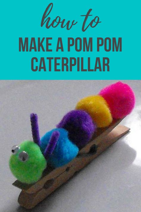 Make A Pom Pom Caterpillar || #artsandcrafts #craftsforkids #veryhungrycaterpillar #preschool #kindergarten #educationdotcom #earlychildhood #earlylearning Oc Crafts, Pom Pom Caterpillar, Caterpillar Activity, Colorful Caterpillar, Educational Activities For Preschoolers, Winter Lights, Pom Crafts, How To Make A Pom Pom, Preschool Arts And Crafts