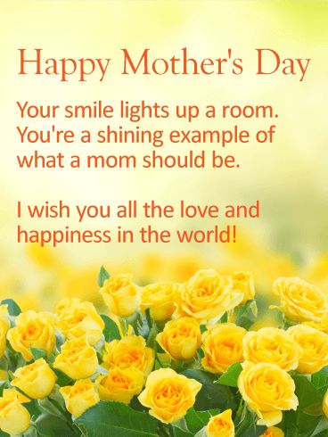 Mothers Day Wishes Images Gif, Mothers Day Inspirational Quotes, Happy Mothers Day Sister, Beautiful Mothers Day Quotes, Happy Mothers Day Messages, Happy Mothers Day Images, Happy Mothers Day Wishes, Mothers Day Images, Mothers Day Pictures