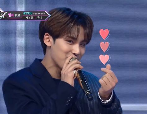 Seventeen Memes Heart, Seventeen Heart, Svt Heart, Kiss Meme, Meme Reaction, Heart Meme, Seventeen Memes, Seventeen Mingyu, Kim Mingyu