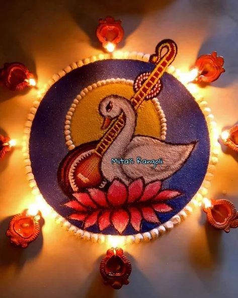 101+ Rangoli Designs || Simple, Diwali, Peacock, & Flower - Wedbook Saraswati Pooja, Best Rangoli Designs, Unique Rangoli Designs, Best Rangoli, Diwali Rangoli Design, Rangoli Designs For Diwali, Rangoli Designs Simple, Rangoli Designs For Competition, Easy Rangoli Design