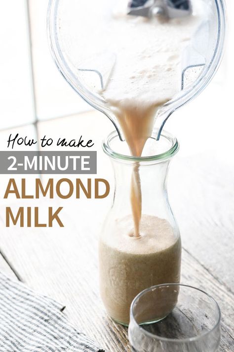 Diy Almond Milk, Breakfast Healthy Recipes, Yellow Cornbread, Almond Milk Recipe, Homemade Nut Milk, Healthy Recipes Easy, Almond Butter Recipes, Make Almond Milk, Almond Milk Recipes