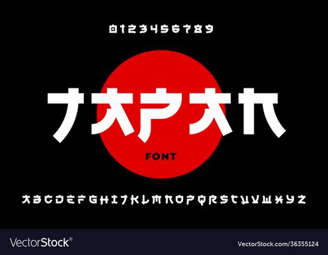 Japanese Style Lettering, Japanese Style Font Alphabet, Japanese Graffiti Letters, Japanese Font Alphabet, Japanese Style Logo Design, Japan Font Design, Japanese Font Style, Japanese Font Design, Japanese Lettering Tattoo