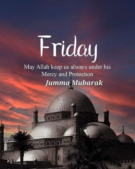 Happy Jummah Mubarak, Jumma Mubarak Image Hd, Jummah Mubarak Quotes, Jumma Mubarak Image, Beautiful Jumma Mubarak, Juma Mubarak Pictures, Jumma Mubarak Images Download, Jumma Mubarak Messages, Poetry Lesson Plans