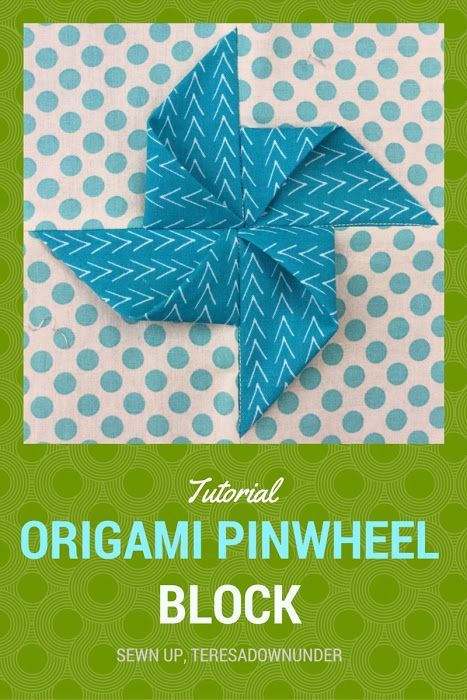 3d Pinwheel Quilt Block, Origami Pinwheel, Origami Quilt Blocks, Pinwheel Blocks, Origami Quilt, Pinwheel Quilt Pattern, Pinwheel Quilt Block, Textured Quilt, Pinwheel Block