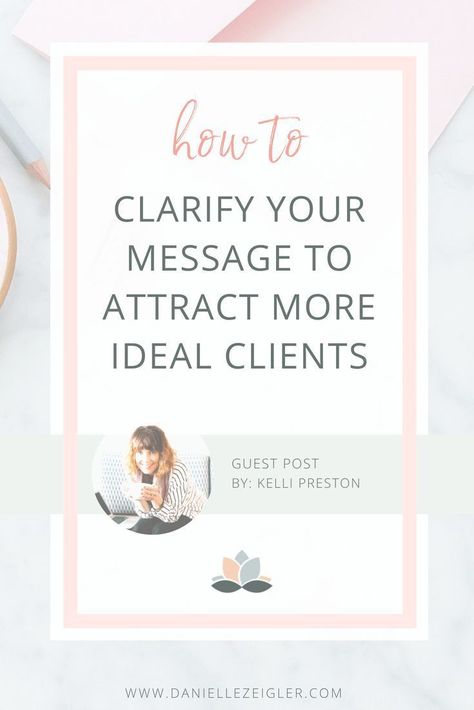 Ideal Client Worksheet, Simple Ways To Make Money, Ideal Client Avatar, Client Attraction, Brand Message, Shy People, Entrepreneur Branding, How To Get Clients, Marketing Blog