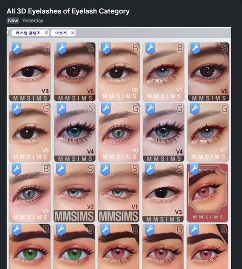 Sims 4 Ea Lash Remover, Sims 4 Lashes Update, White Eyelashes Sims 4 Cc, Sims 4 Eyebrows Cc Alpha, Mmsims Eyelashes, Sims 4 Body Freckles, S4cc Eyelashes, Sims 3 Lashes, Sims 4 Natural Lashes