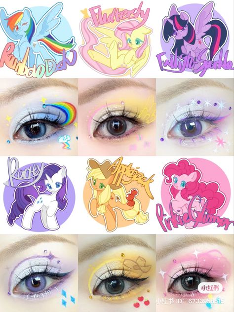 Pony Makeup, Makeup Drawing, Cute Eye Makeup, My Little Pony Equestria, Graphic Makeup, Eye Makeup Designs, Cute Makeup Looks, Creative Eye Makeup, Crazy Makeup