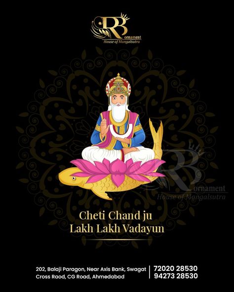 Greetings from RB Ornaments on this auspicious day of Cheti Chand! . . . #ChetiChand #Jhulelal #Sindhi #IndianFestival #Festival #SindhiCulture #JhulelalJayanti #Celebration #RBOrnament Cheti Chand, Origami Projects, Happy Dhanteras, Hindu Deities, Indian Festivals, Origami, Festival, Celebrities, Quotes