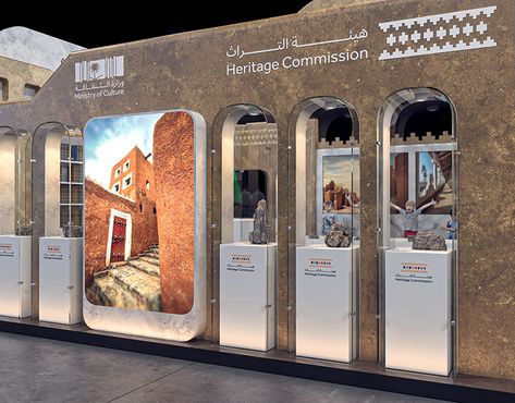 " Saudi Heritage Commission " Stand Design on Behance Saudi Heritage, Booth Design Exhibition, Event Booth Design, Exhibition Display Design, Museum Exhibition Design, Ancient Indian Architecture, Interactive Exhibition, Event Booth, Exhibition Stand Design