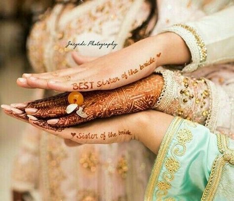 Mehendi For Groom Sister, Dulhan Sister Mehndi Designs, Mehendi Designs For Groom Sister, Mehndi Designs For Sisters Wedding, Sister Wedding Mehndi Design, Bridesmaid Mehendi Designs, Mehendi For Groom, Groom Sister Mehndi Design, Groom Mehendi Designs