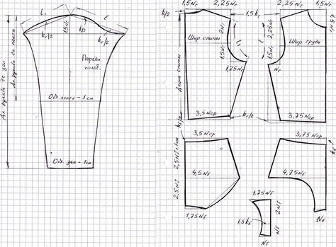 download.php (1608×1187) Leotards Gymnastics Rhythmic, Toddler Sewing Patterns, Bodysuit Pattern, Dancesport Dresses, Sewing Barbie Clothes, Bodice Pattern, Leotard Bodysuit, Barbie Clothes Patterns, Rhythmic Gymnastics Leotards