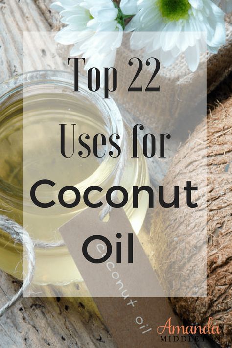 Top 22 Uses for Coconut Oil Uses For Coconut Oil, Coconut Oil Face Mask, Tomato Nutrition, Calendula Benefits, Diy Coconut Oil, Coconut Oil Skin Care, Coconut Oil For Face, Coconut Oil Uses, Benefits Of Coconut Oil