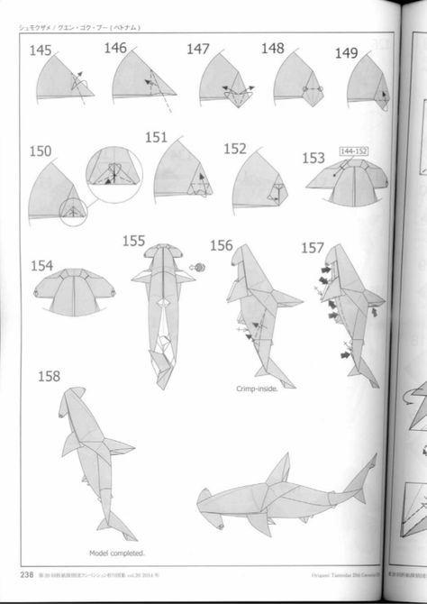 Diagram hammerhead shark nguyen ngoc vu[super] Origami Shark Tutorial, Shark Origami, Shark Template, Snowflake Origami, Paper Shark, Origami Shark, Dinosaur Origami, Origami Easy Step By Step, Shark Facts