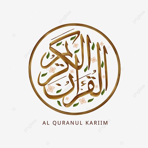 Quran Logo Design, Quran Icon, Quran Logo, Background Al Qur'an, Quran Png, Contemporary Calligraphy, Calligraphy Flowers, Quran Covers, Quran Calligraphy