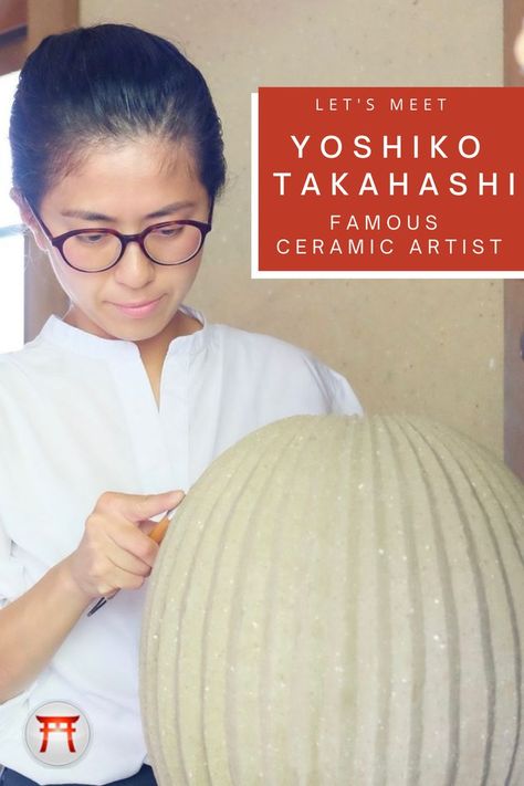 Today, we’re happy to introduce you to Yoshiko san, a ceramic artist from a wonderful pottery family in Shigaraki, a local town in Shiga Prefecture, famous for its ceramic art for many centuries. Shigaraki, as one of Japan’s Six Ancient Kilns, is one of the oldest pottery producing places in Japan producing amazing works from as early as the 1300’s! Famous Ceramic Artists, Places In Japan, Language Exchange, Old Pottery, Exchange Student, Shiga, Ceramic Artists, Japan Travel, Ceramic Art