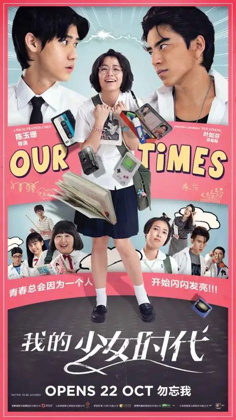 Our Times Taiwan, Books