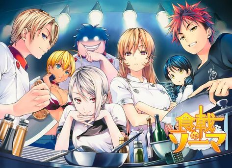 Yukihira Soma, Manga Food, Alice Nakiri, Shokugeki No Soma Anime, Shokugeki No Soma, Old Fan, Food Wars, Anime Poster, One Shot