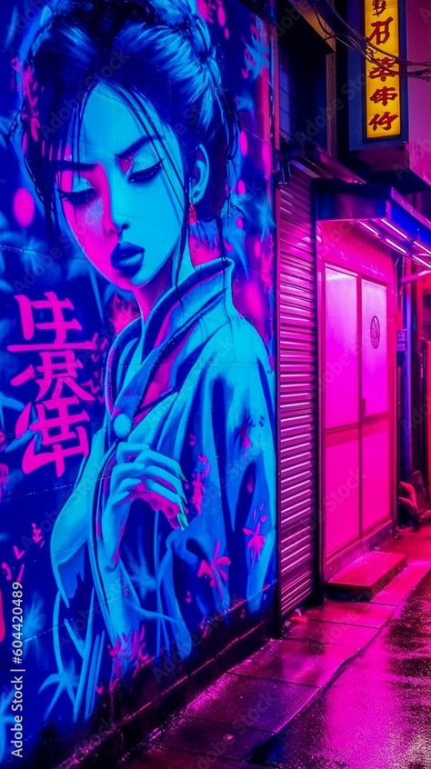 Japanese Graffiti, Street Wall, Graffiti Style Art, Sorting Hat, Graffiti Wall Art, Graffiti Wall, Graffiti Styles, Street Art Graffiti, Night Routine