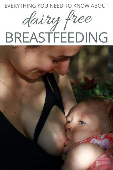 Need to start a dairy free breastfeeding diet due to baby's sensitivity to cow's milk? One mom tells her story + the tips she wishes she'd had! Mspi Diet, Dairy Free Breastfeeding, Breastfeeding Diet, Baby Kicking, Dairy Free Diet, Pumping Moms, Fantastic Baby, Baby Sleep Problems, Breastfeeding Tips