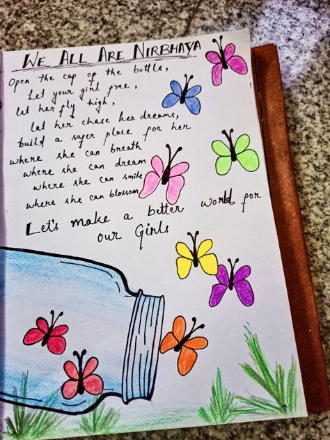 Practical Page Border Design, Poem Decoration Ideas For Project, Poem Decoration Ideas, How To Decorate 1st Page Of Diary, Diary Front Page Ideas Creative, Design For Hindi Project, Diary Decoration Ideas Art Journals, Personal Diary Decoration Ideas, Introduction Page For Project