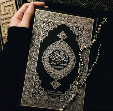 A Book, Quran