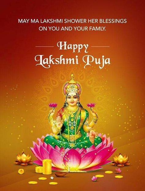 Diwali Laxmi Pooja, Diwali Lakshmi Pooja, Group Of Friends Quotes, Laxmi Pooja, Lakshmi Puja, Holi Images, Good Evening Greetings, Lakshmi Devi, Evening Greetings