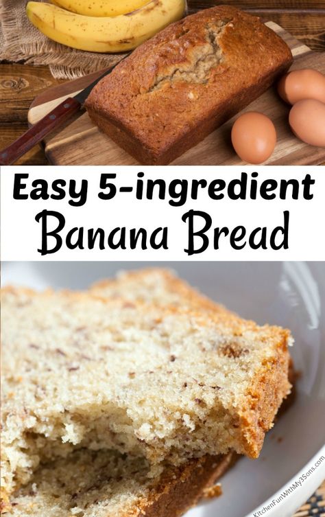 Easy 5-ingredient Banana Bread Recipe. This is the most moist and soft banana bread ever. #food #recipe #bananas #yummy #bananabread Simple Breads, Quick Banana Bread Recipe, 3 Ingredient Banana Bread, 3 Ingredient Banana Bread Recipe, Quick Banana Bread, Banana Bread Recipe Easy Moist, Cake Mix Banana Bread, Sweet Bread Recipe, Banana Recipes Easy