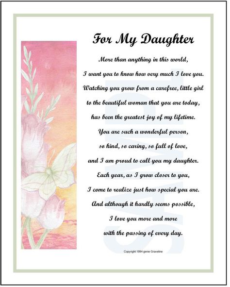 Missing My Daughter, Poem To My Daughter, College Love, Letter To Daughter, Love My Daughter, I Miss My Daughter, Prayers For My Daughter, Daughter Poems, Letter To My Daughter