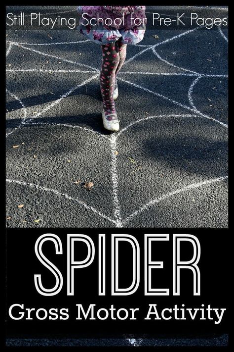 Spider Web Gross Motor Activity. A fun way to develop gross motor skills in preschool and kindergarten! Spiders Preschool, The Very Busy Spider, Spider Activities, Spider Theme, Bugs Preschool, Gross Motor Activity, Insects Theme, Gross Motor Activities, Halloween Preschool