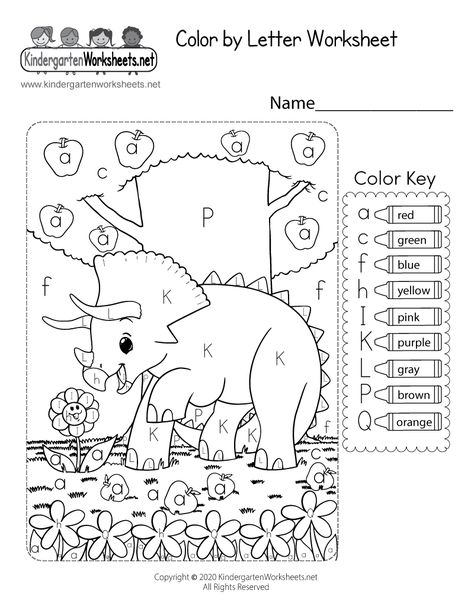 Free Printable Color by Letter Worksheet Kindergarten Language Worksheets, Dinosaurs Crafts, Thanksgiving Worksheets Kindergarten, Halloween Worksheets Kindergarten, Christmas Worksheets Kindergarten, Color By Letter, Coloring Worksheets For Kindergarten, Dinosaur Dragon, Color Worksheets For Preschool