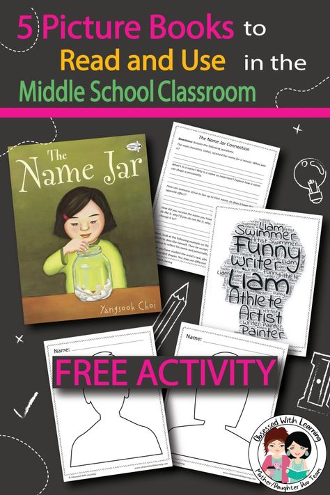 Project Based Learning Ideas, The Name Jar, School Library Lessons, First Week Activities, Middle School Books, Middle School Libraries, Middle School Activities, First Day Activities, Teaching High School English