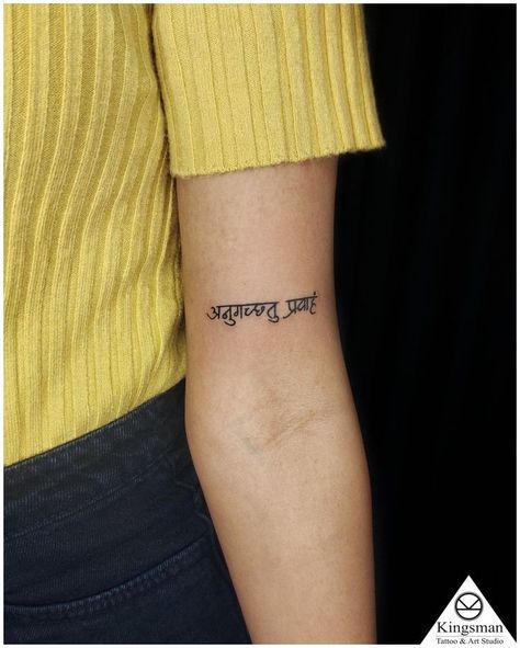 Sanskrit Writing Tattoo, Meaningful Sanskrit Symbol Tattoos, Go With The Flow Sanskrit Tattoo, Atman Sanskrit Tattoo, Tattoo Ideas Female Sanskrit, Shiva Tattoo Women, Tattoo In Sanskrit Words, Tattoo Designs Sanskrit, Go With Flow Tattoo