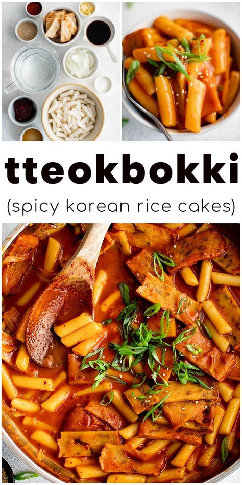 Teokkboki Rice Cake Recipes, Korean Dinner Ideas, Korean Food Tteokbokki, Vegan Tteokbokki, Chicken Recipes Honey, Spicy Tteokbokki, Korean Rice Cakes, Tteokbokki Recipe, Luncheon Ideas