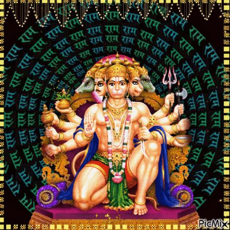 Hanuman ji Shri Hanuman, Good Morning Life Quotes, Hanuman Ji, Ram Photos, Animated Gif, Spirituality, Princess Zelda, Gif, Zelda Characters