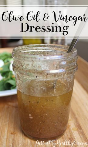 Olive Oil And Vinegar Dressing, Olive Oil Dressing Recipes, Homemade Olive Oil, Oil And Vinegar Dressing, Olive Oil Salad Dressing, Oil Vinegar Dressing, Healthy Dressing Recipes, Olive Oil Salad, Vinegar Salad Dressing