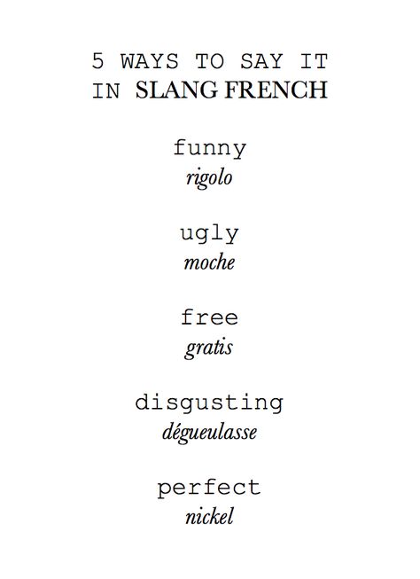 Slang French, French Slang, French Basics, French Flashcards, Basic French Words, Study French, Learn Another Language, French Language Lessons, Learning French