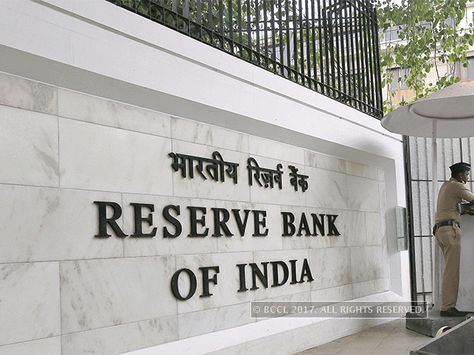 Rbi Bank, Growing Wealth, Open Market, Economic Times, Central Bank, Bank Of India, Global Economy, Private Sector, Business News