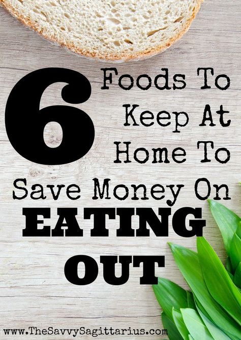 Tired of getting home and realizing that you are too tired to cook? Keep these 6 foods at home to help save money on eating out! Help Save Money, Cooking At Home, Money Frugal, Frugal Tips, Frugal Living Tips, Get Out Of Debt, Save Money On Groceries, Financial Tips, Emergency Fund