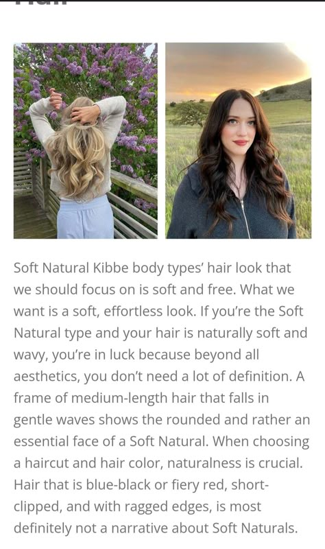 Essence Style Types, Soft Natural Kibbe Hairstyles, Kibbe Soft Natural Hair, Soft Natural Hair Kibbe, Natural Essence Outfits, Kibble Soft Natural, Soft Natural Face, Gryffindor Robes, Soft Natural Lines