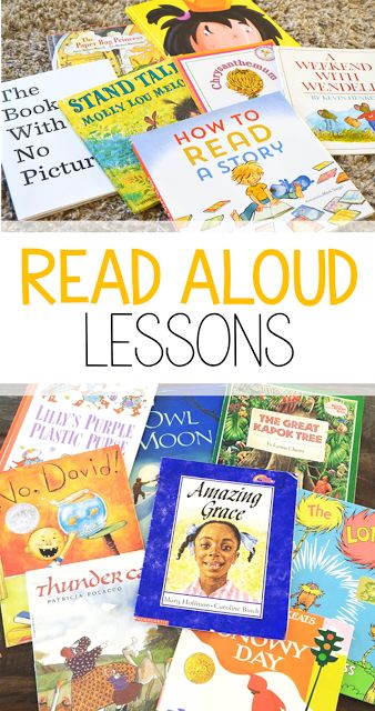 Looking to kick your read aloud lessons up a notch? These interactive read aloud lessons have stopping points and higher order thinking questions for 64 of my favorite books in first and second grade! Each book also has a reading response sheet as well as a writing response sheet! - Susan Jones Teaching Read Aloud Lessons, Interactive Read Aloud Lessons, Primary Books, Reading Aloud, Interactive Read Aloud, Balanced Literacy, Read Aloud Books, Read Alouds, Library Lessons