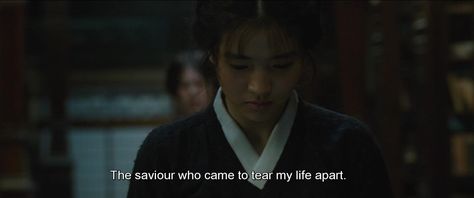 The Handmaiden The Handmaiden Quotes, Movie Header Twitter, Film Captions, Movie Thoughts, The Handmaiden, Sci Fi Films, Twitter Headers, Film Quotes, Tv Show Quotes