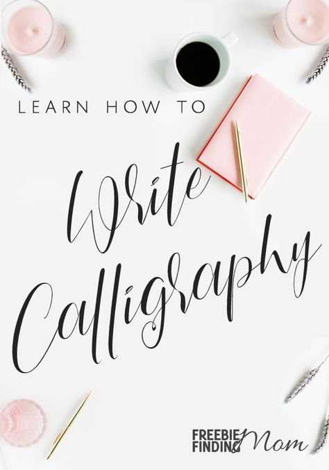 Would you like to learn how to write calligraphy?  First, decide what type of calligraphy you want to learn (real or faux). Faux calligraphy is a modern calligraphy method that is a great place for beginners to start. You’ll just need to get the proper tools which includes these free printable calligraphy alphabet letters then you’ll be on your way to learning how to write in calligraphy. #calligraphy #learncalligraphy #moderncalligraphy #fauxcalligraphy #calligraphyforbeginners #realcalligraphy Learn Calligraphy Free Printables, Faux Calligraphy Alphabet, Modern Calligraphy Alphabet, Learn Modern Calligraphy, Calligraphy Letters Alphabet, Diy Calligraphy, Calligraphy Tutorial, Faux Calligraphy, Calligraphy For Beginners