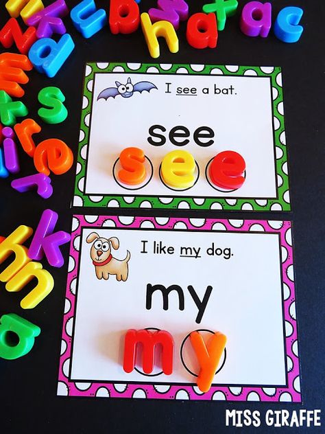 Sight Word File Folder Games, Fun Sight Word Activities Kindergarten, Hfw Activities First Grade, Fluency Centers Kindergarten, Letter Activities For Kindergarten, Fdk Activities, Sight Words Sentences, Sight Word Sentence Cards, Making Words Activities