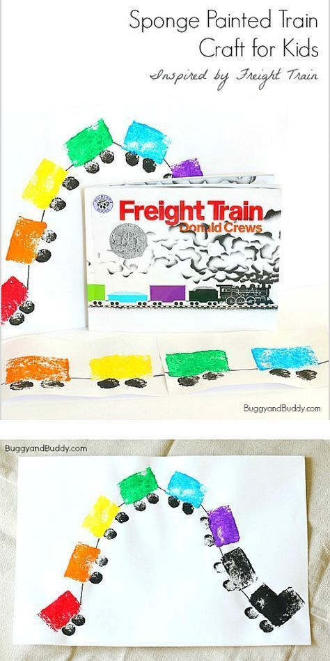 Train Kindergarten, Preschool Transportation Crafts, Train Craft, Trains Preschool, Transportation Preschool Activities, Transportation Theme Preschool, Train Crafts, Transportation Activities, Craft For Toddlers