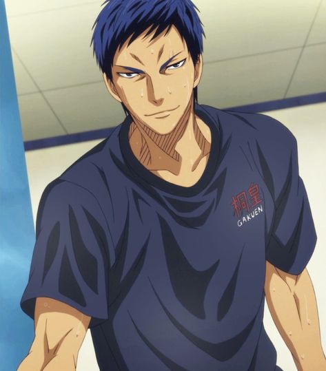 Anime Kuroko No Basket, Aomine Kuroko, Kuroko No Basket Characters, Aomine Daiki, Anime Bebe, Blood Art, Kuroko's Basketball, Snapchat Funny, Anime Baby